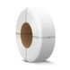 SUNLU PLA REFILL White/ Белый 1,75 мм 1 кг НФ-00017500 фото 2
