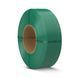SUNLU PLA REFILL Grass Green/ Зелена трава 1,75 мм 1 кг НФ-00017491 фото 2