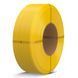 333print PETG Refill Yellow/ Жовтий (без котушки) 1,75 мм 1 кг НФ-00019926 фото