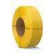 SUNLU PLA REFILL Vivid Yellow/ Яскраво-жовтий 1,75 мм 1 кг НФ-00018636 фото 2